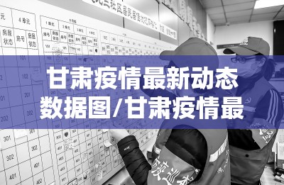 重大通报玩牌开挂软件方法果然有挂