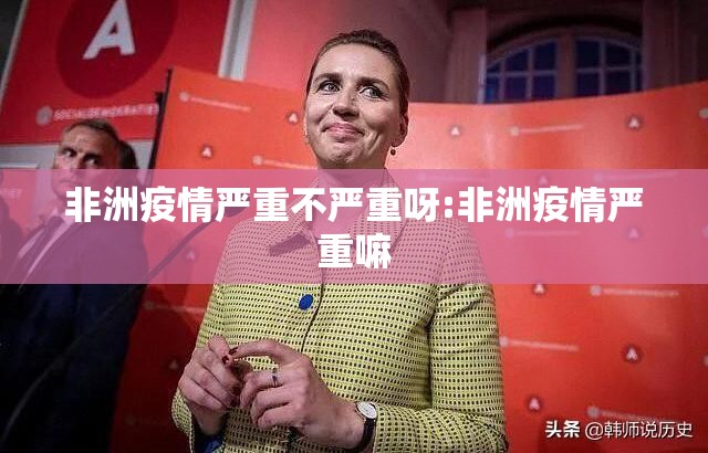 重大通报友乐互娱“能不能开挂”确实有挂√太坑了原来有挂