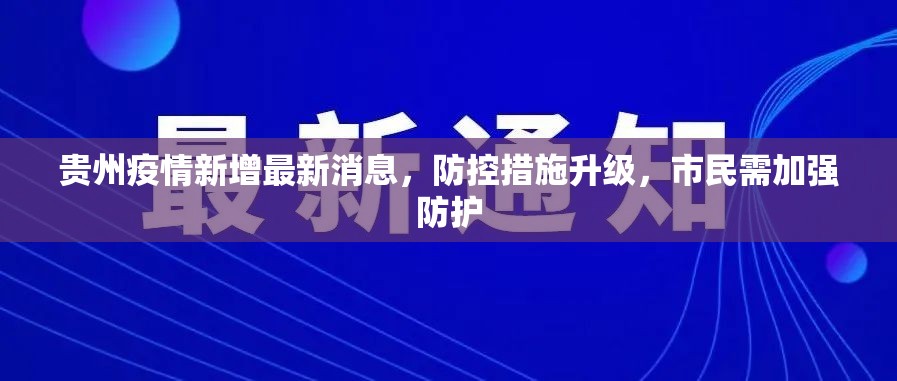 今日重大通报丫丫衡阳字牌必赢软件其实确实有挂