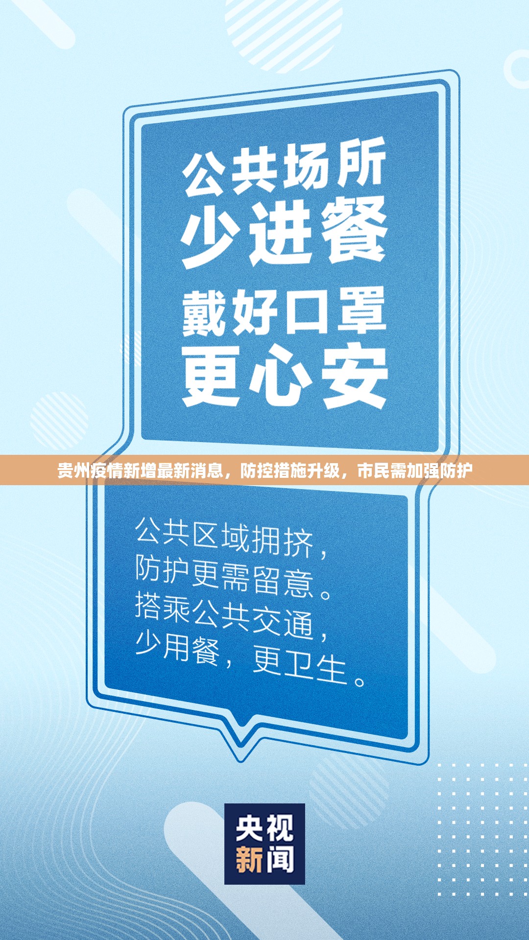 重磅.来袭先锋大厅是否有挂(确实有挂)