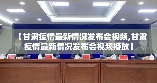 重大通报星火燎原可以开挂吗!√其实是有挂 重大通报星火燎原可以开挂吗!√其实是有挂