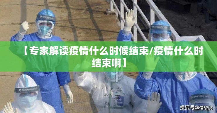 分享实测越乡游麻将究竟有没有透视挂(其实真的能开挂)