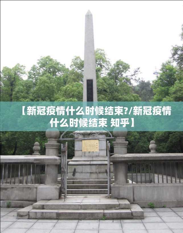 重磅.来袭湘约有没有挂,其实有挂开挂神器 重磅.来袭湘约有没有挂,其实有挂开挂神器