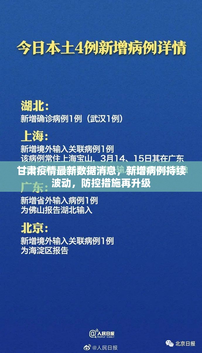 重磅.来袭新大海互娱开挂怎么使用的@太坑了真的有挂