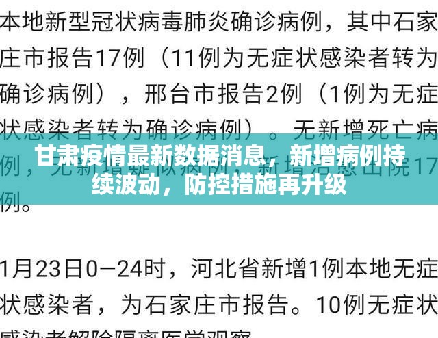 重磅.来袭“鄂州晃晃到底有没有挂可以装”√其实是有挂 重磅.来袭“鄂州晃晃到底有没有挂可以装”√其实是有挂