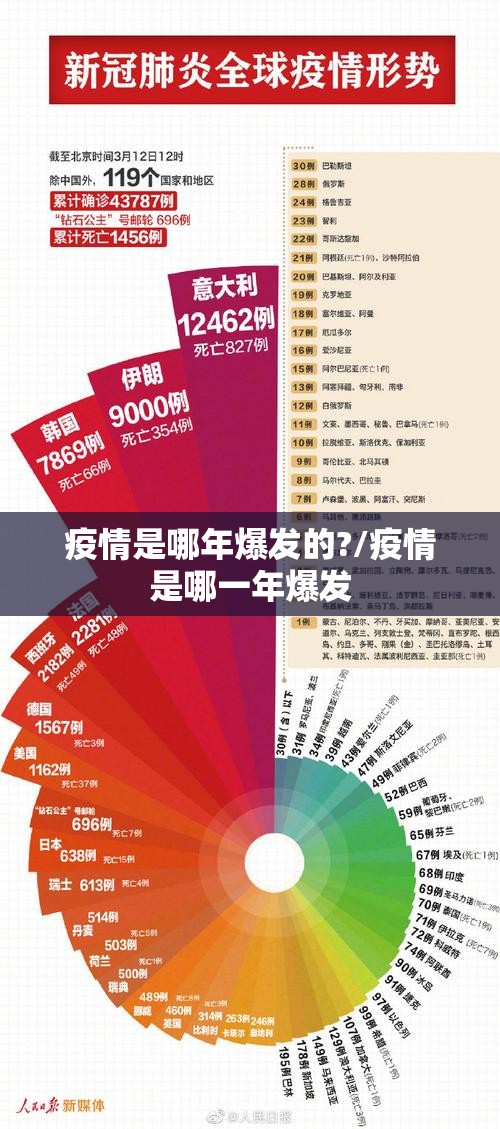 今日重大通报開心門一番有挂是真的(原来确实是有挂) 今日重大通报開心門一番有挂是真的(原来确实是有挂)