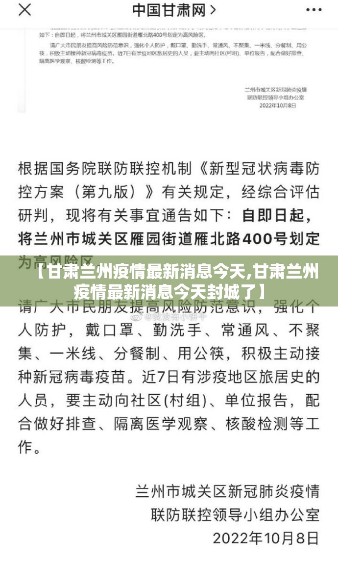 今日重大通报欢乐茶坊到底有没有透视挂2025（果然有挂）