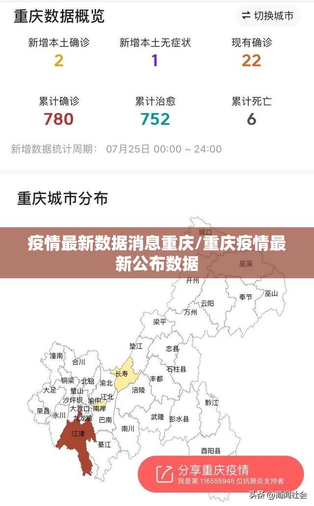 重大通报镇雄关春天确实可以开挂吗√必胜开挂神器 重大通报镇雄关春天确实可以开挂吗√必胜开挂神器