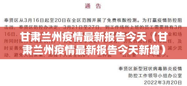 重大通报衢州都莱其实真的确实有挂√必胜开挂神器