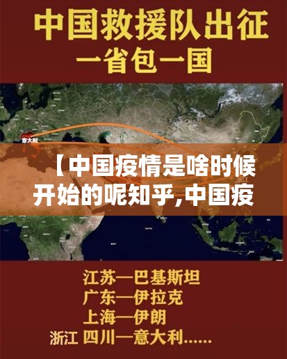 推荐一款智玩竞技挂!详细开挂教程√其实是有挂 推荐一款智玩竞技挂!详细开挂教程√其实是有挂