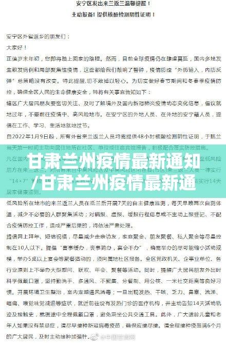 重大通报衢州都莱其实真的确实有挂√必胜开挂神器