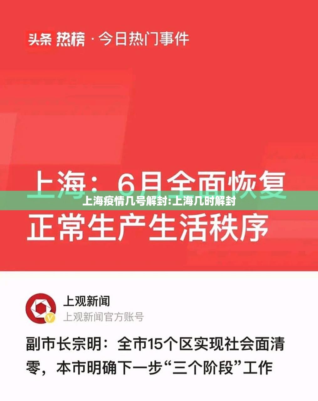 重磅.来袭“凉山跑得快开挂神器有没有挂”(原来确实是有挂) 重磅.来袭“凉山跑得快开挂神器有没有挂”(原来确实是有挂)