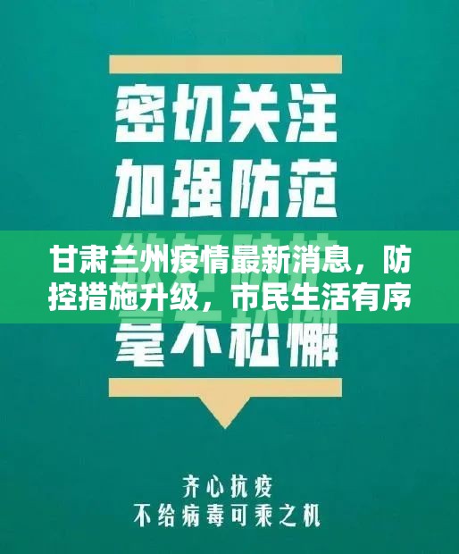 重磅.来袭共富国际到底有没有挂确实有挂@太坑了真的有挂