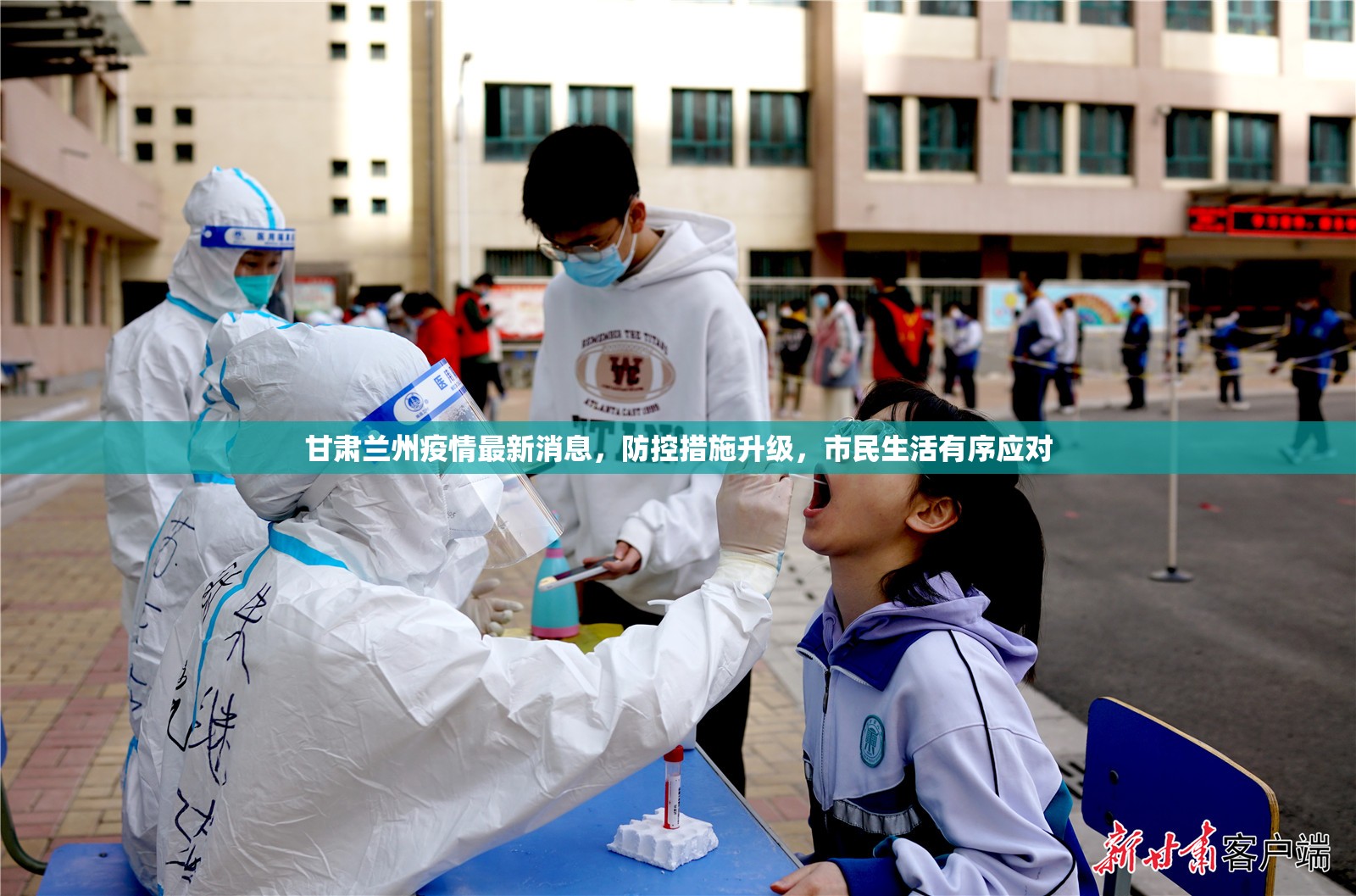 重大通报榆林打锅子有没有挂确实有挂2025（果然有挂）