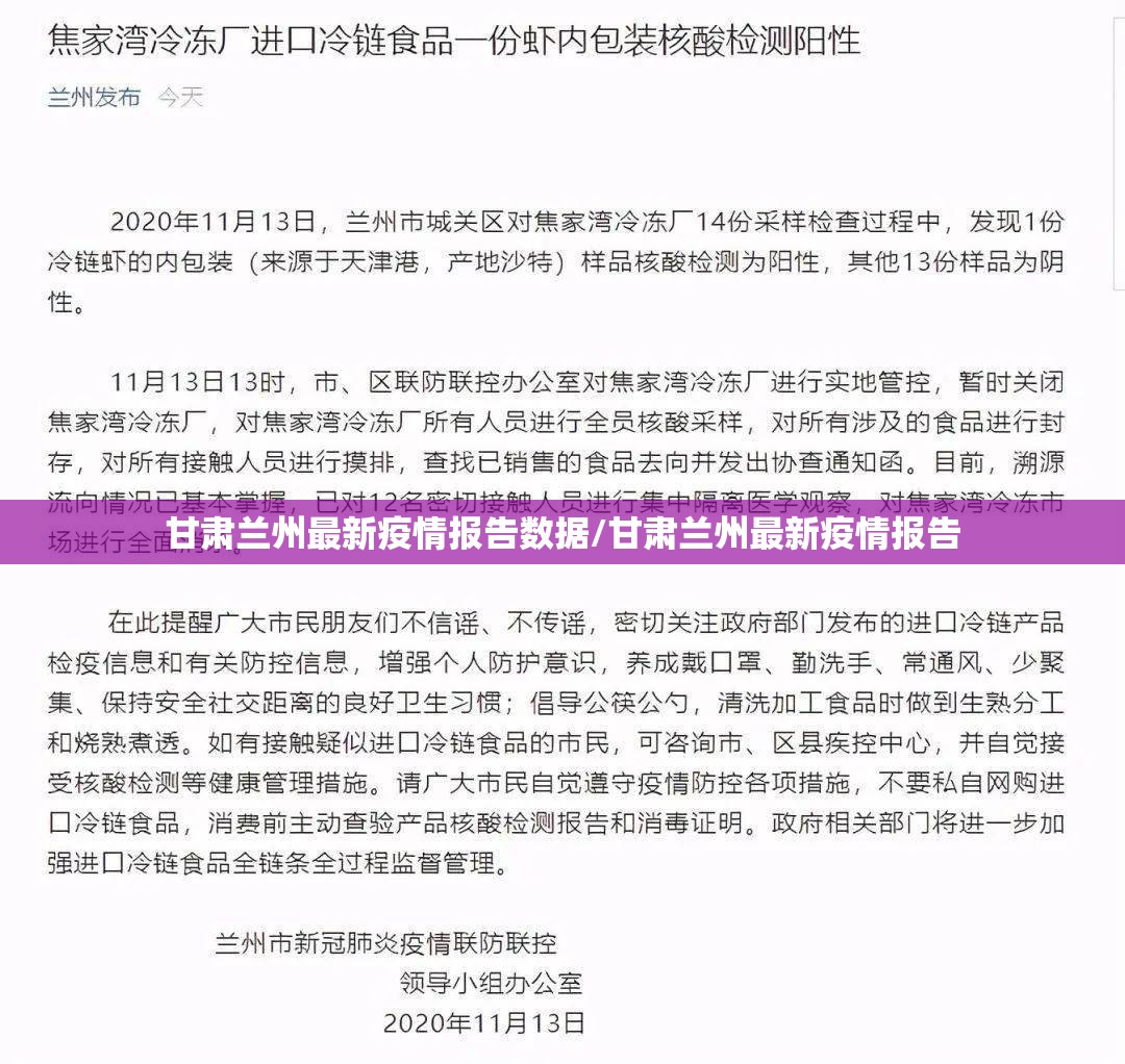 分享实测开元棋牌真的确实可以开挂原来真可以开挂 分享实测开元棋牌真的确实可以开挂原来真可以开挂