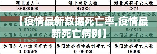 重磅.来袭创思维透视挂软件果然有挂