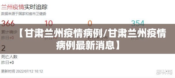 重大通报多乐跑胡子挂软件”其实真的确实有挂 重大通报多乐跑胡子挂软件”其实真的确实有挂