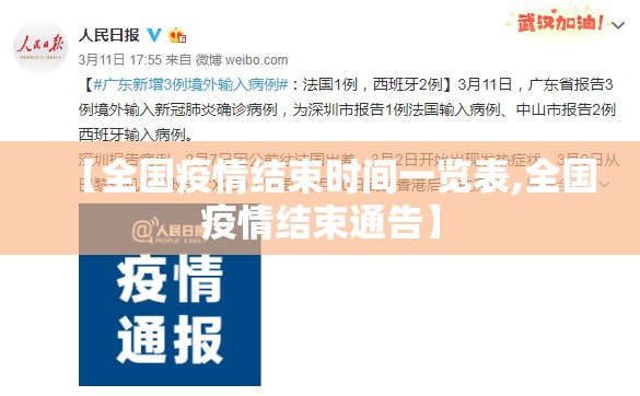 今日重大通报“即赢互动有没有挂,其实有挂”@太坑了真的有挂 今日重大通报“即赢互动有没有挂,其实有挂”@太坑了真的有挂