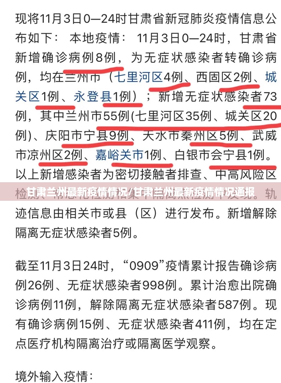 推荐一款中至赣牌圈包王有挂是真的√确实真的有挂