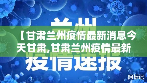 分享实测开元棋牌真的确实可以开挂原来真可以开挂 分享实测开元棋牌真的确实可以开挂原来真可以开挂
