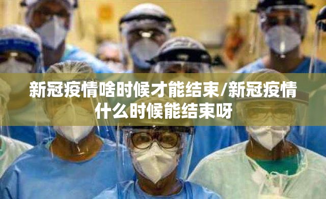 重磅.来袭悠乐竞技究竟是不是有挂其实确实有挂