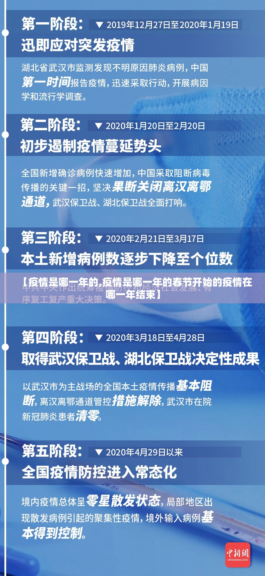 今日重大通报闲娱江西棋牌怎么开挂呢原来真可以开挂 今日重大通报闲娱江西棋牌怎么开挂呢原来真可以开挂