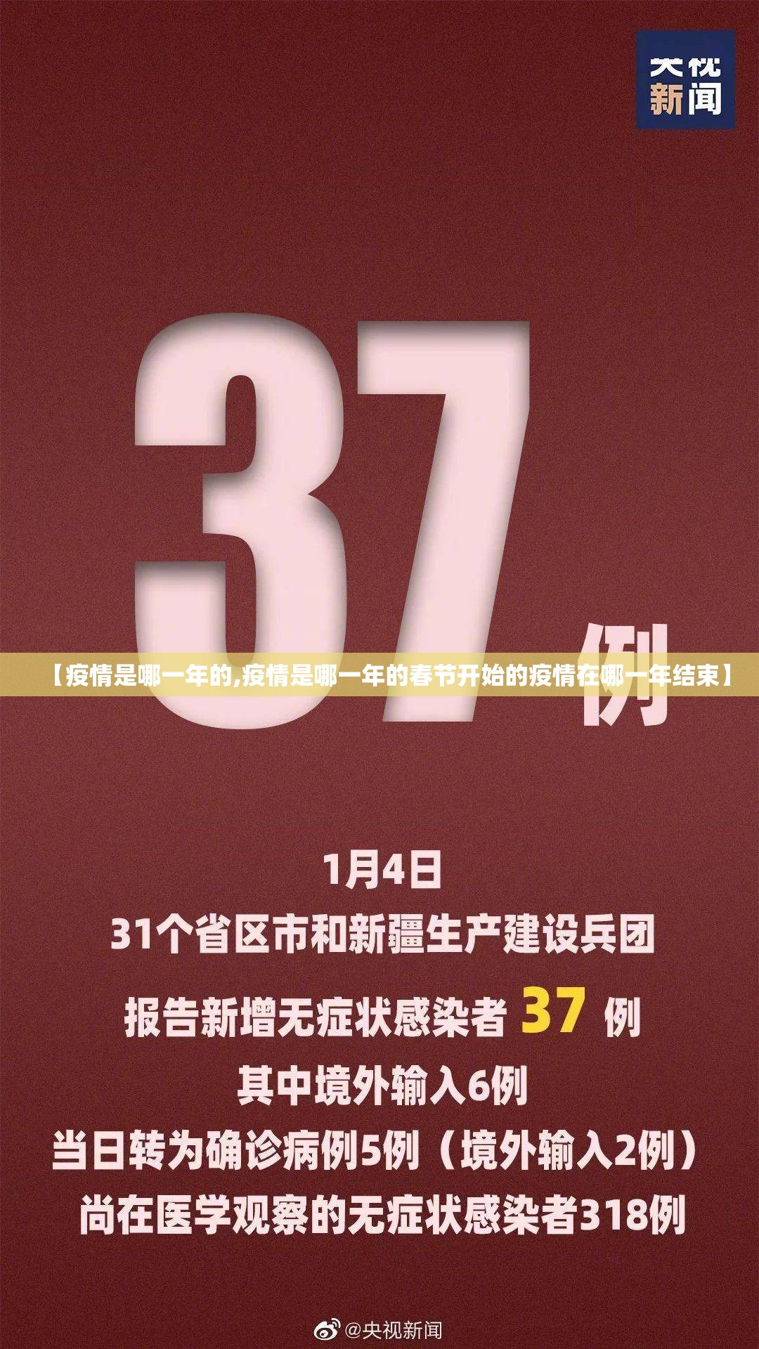 重大通报南通长牌是不是真的有挂2025分享真的有挂给你 重大通报南通长牌是不是真的有挂2025分享真的有挂给你