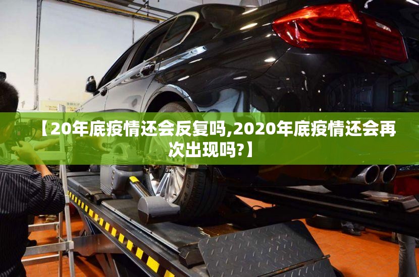 分享实测七彩云南游戏到底有没有挂确实有挂√确实真的有挂 分享实测七彩云南游戏到底有没有挂确实有挂√确实真的有挂