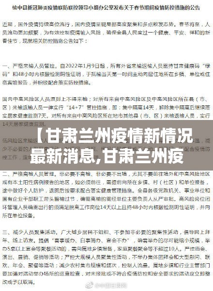 推荐一款开元棋牌是不是可以开挂真的确实有挂