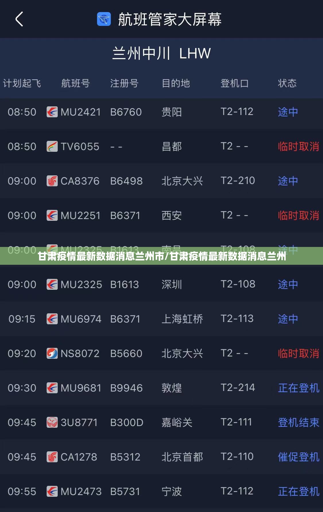 推荐一款棋娱坊怎么买挂确实真的有挂果然有挂 推荐一款棋娱坊怎么买挂确实真的有挂果然有挂