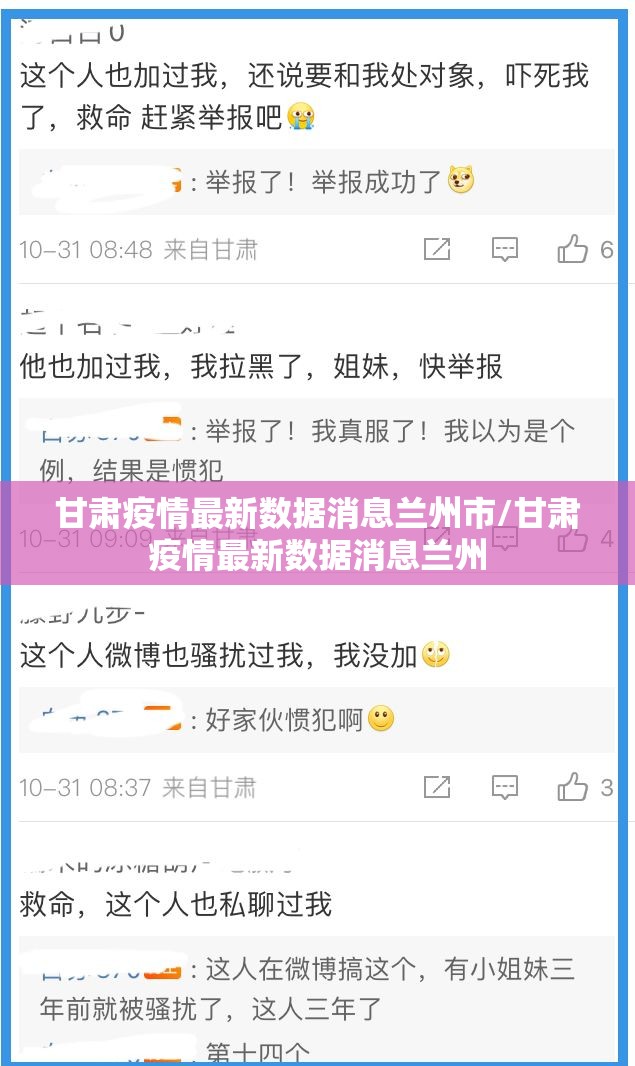 重磅.来袭捞腌菜开挂软件方法√确实真的有挂