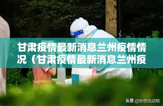 推荐一款微乐四川麻将开挂方法详细开挂教程确实真的有挂