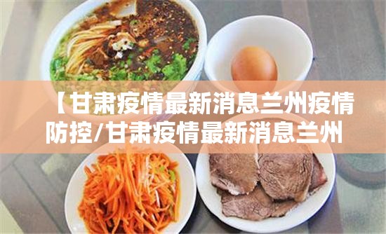 重磅.来袭家乡大贰有挂稳赢方法其实真的确实有挂