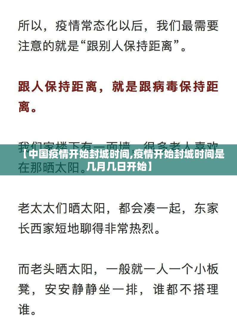 重磅.来袭衢州都莱怎么开挂！详细开挂教程√其实是有挂