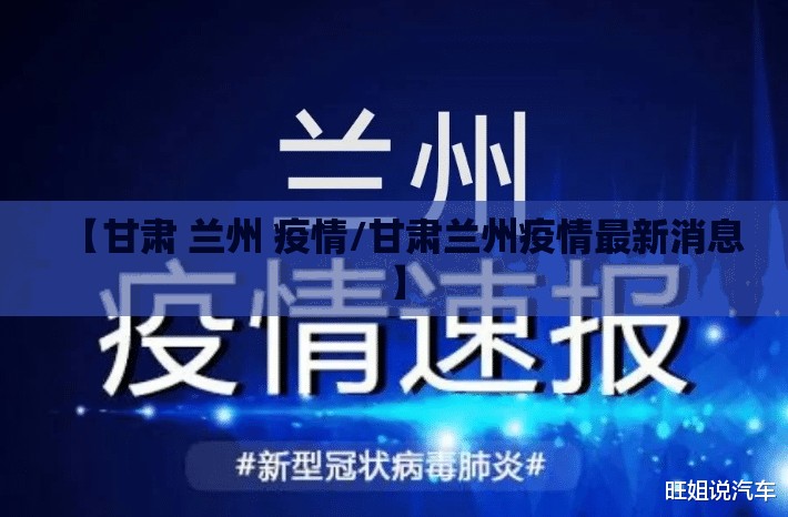 推荐一款荔枝竞技外卦神器是真的吗√其实是有挂 推荐一款荔枝竞技外卦神器是真的吗√其实是有挂