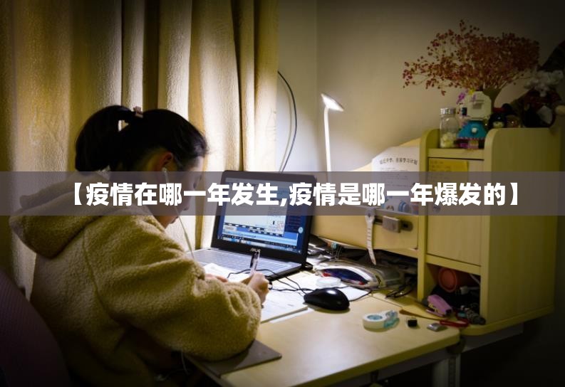 今日重大通报咖啡大厅开挂是不是真的实测确实有挂