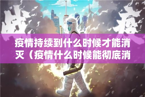 重大通报攀枝花棋牌有没有挂!其实真的确实有挂
