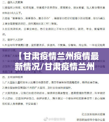 推荐一款传送屋其实能开挂吗原来真可以开挂