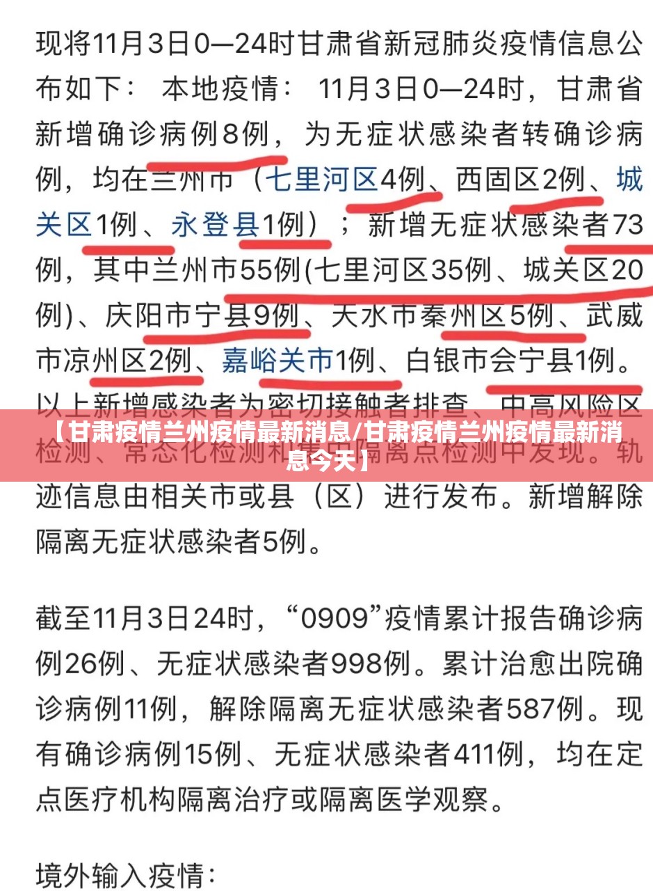 推荐一款对战互娱开挂在哪里开(确实有挂)