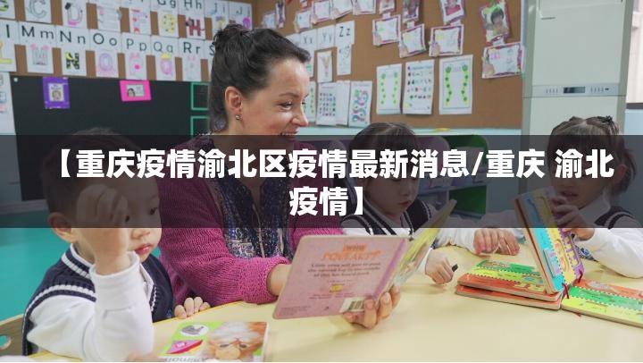 重大通报新畅游互娱真的有挂吗√必胜开挂神器