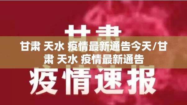 今日重大通报开心斗一番确实有挂吗!果然有挂