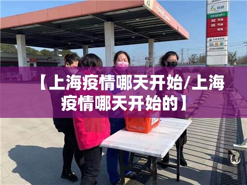 推荐一款哈局八张究竟有没有挂!2025(果然有挂) 推荐一款哈局八张究竟有没有挂!2025(果然有挂)