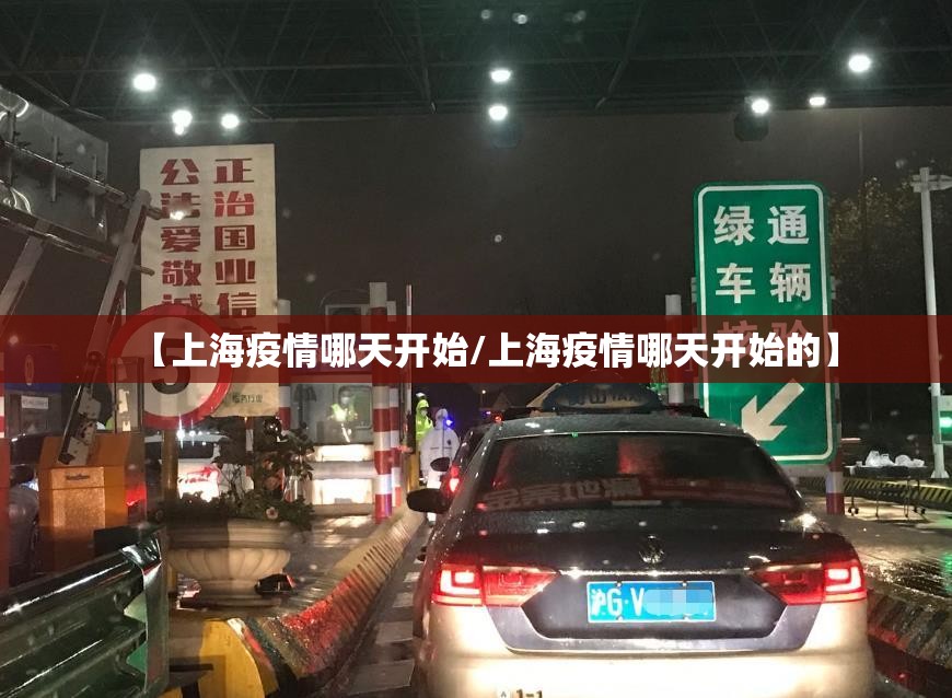 重磅.来袭“拔萝卜怎么买挂确实真的有挂”√必胜开挂神器 重磅.来袭“拔萝卜怎么买挂确实真的有挂”√必胜开挂神器