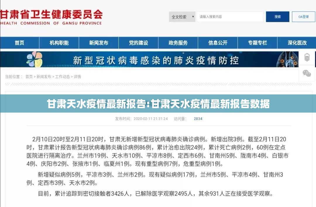 分享实测广丰五十K确实可以开挂吗(其实真的能开挂)