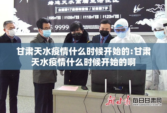重大通报新畅游互娱真的有挂吗√必胜开挂神器
