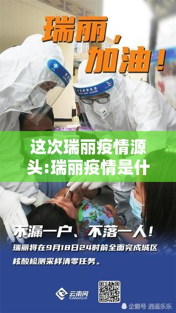 重大通报凉山跑得快真的有挂吗确实有挂其实真的确实有挂