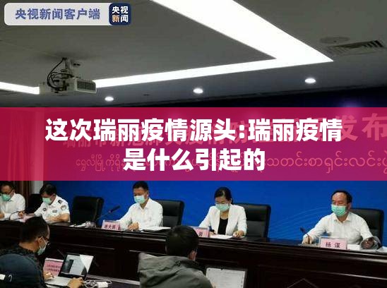 重磅.来袭鑫耀互娱有没有挂,确实有挂(确实有挂)