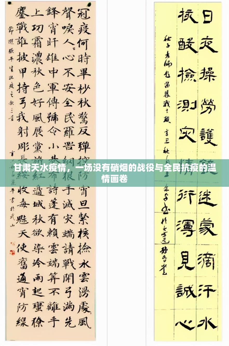 推荐一款微乐四川麻将开挂方法详细开挂教程确实真的有挂