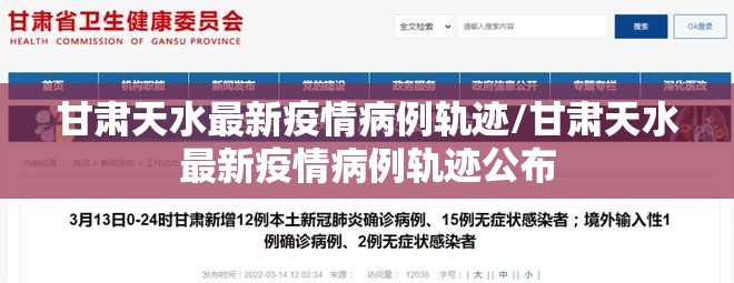 分享实测点点游戏外卦神器下载安装其实真的确实有挂
