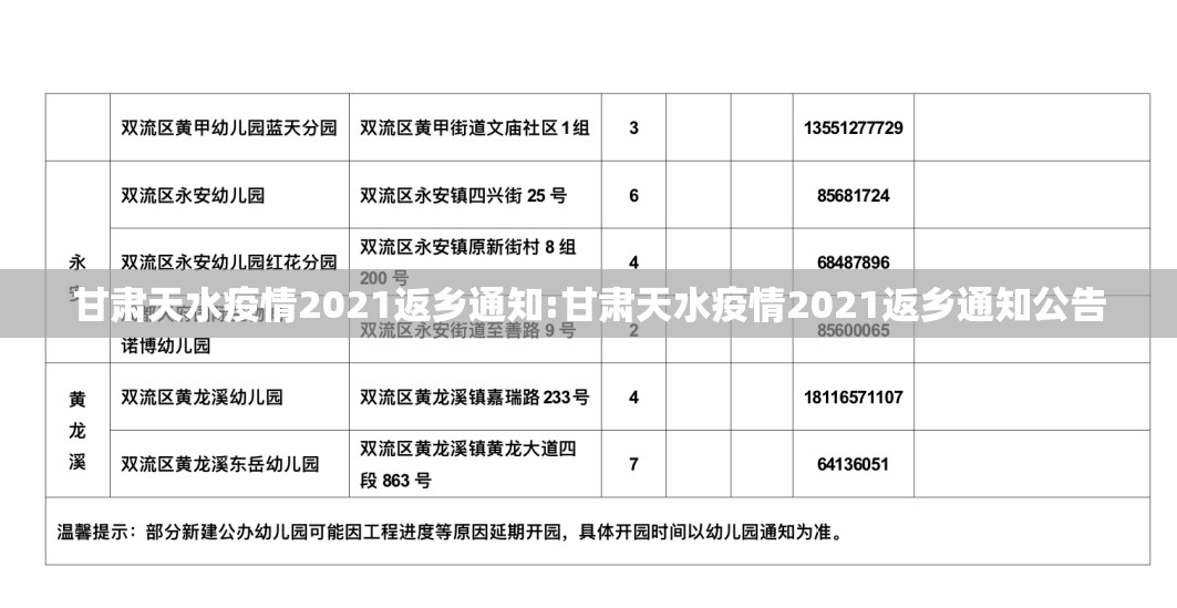 重磅.来袭鄂州晃晃有挂稳赢方法其实真的确实有挂